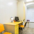 Фото Центр эстетической медицины «Армида»