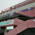 Фото Лаборатория «Инвитро» на Ленина