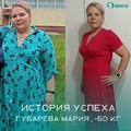 Фото Центр коррекции веса «Доктор Борменталь»