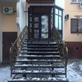 Фото Медицинский центр «Диагност+»
