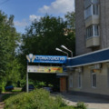 Фото Стоматологический центр «Профессионал»