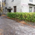 Фото Стоматологический кабинет «Улыбка на Гроховецкой»