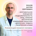Фото Клиника «Институт практической медицины»