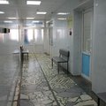 Фото Поликлиника, Отделение косметологии