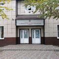 Фото Скорая помощь