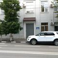 Фото Медико-санитарная часть