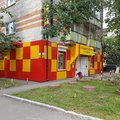 Фото Стоматологический центр «Полидент»