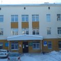 Фото Травматологический пункт ЦГБ №20