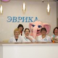 Фото Медицинский центр «Эврика-Мед»