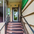 Фото «Талисман» на Косарева