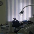 Фото Стоматология «Дент-Студия»