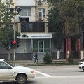Фото Лаборатория «KDL» на Гагарина