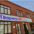 Фото Клиника «Варикоз-М»