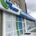 Фото Центр МРТ «Лидер» на Большевистской