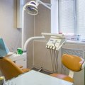 Фото Стоматологический кабинет «Улыбка на Гроховецкой»