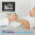 Фото Первая клиника Марьино
