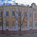 Фото Туберкулезная больница