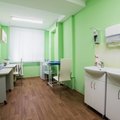 Фото Медицинский центр «Виктория»