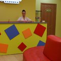 Фото «Детская клиника» на Бакалинской