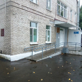 Фото МСЧ №99 ФМБА