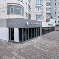 Фото Стоматология «Статус»