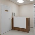 Фото Медицинский центр «Мужской доктор»