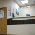 Фото Стоматологическая поликлиника СКЦ ФМБА на Коломенской