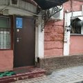 Фото Кабинет стоматологии «Стоматолог Нестеров»