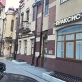 Фото Стоматология «Праксис»