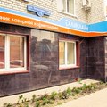 Фото Клиника «Линлайн»