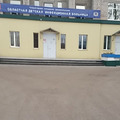 Фото Областная детская инфекционная больница