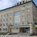Фото Поликлиника №4