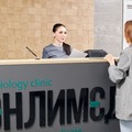 Фото Диагностический центр «ЭНЛИМЕД» в Кыштыме