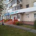 Фото Лаборатория «Инвитро» на Каменской