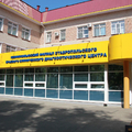 Фото Консультативно-диагностический центр (СКККДЦ)