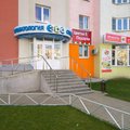Фото Стоматологическая клиника «Эра» на Стаханова