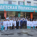 Фото Детская поликлиника