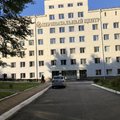 Фото Перинатальный центр
