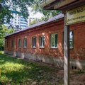 Фото Медицинский центр «Аспирин» на Рудневке