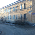 Фото Наркологический диспансер