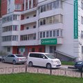 Фото Лаборатория «Гемотест» на Маршала Толубко