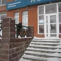 Фото Лаборатория «Инвитро» на б. Архитекторов