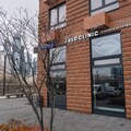 Фото Клиника эстетической косметологии «Red Clinic»