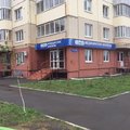 Фото Центр молекулярной диагностики «CMD» на Заозерной