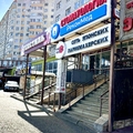 Фото Стоматологическая клиника «РЕКОНМЕД» на Макарова