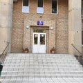 Фото Поликлиника