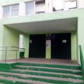 Фото Городская поликлиника №7