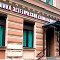Фото Клиника эстетической стоматологии «ДентЭстетик»
