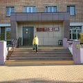 Фото Областной клинический кожно-венерологический диспансер