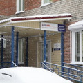 Фото Центр ядерной медицины МИБС